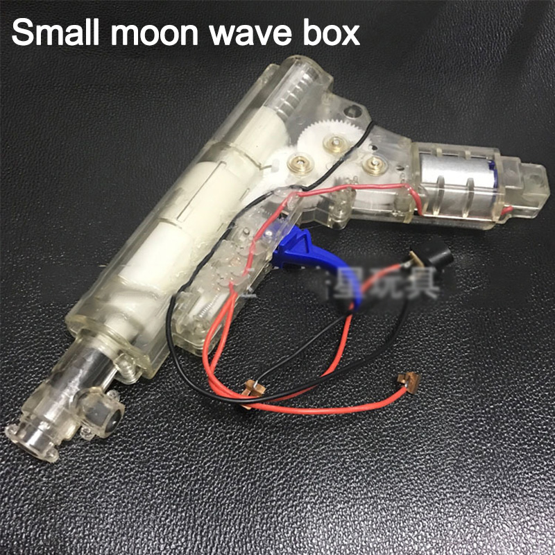 Small moon electric water bomb gun box 999AK47 elec