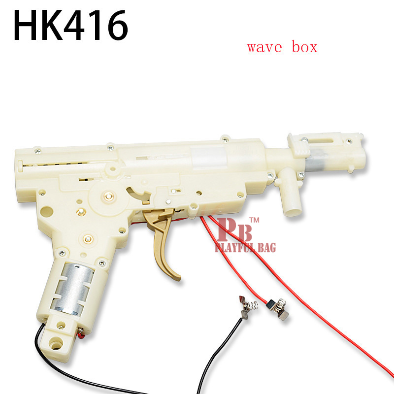 Toys, electric water gun, HK416 special modificatio